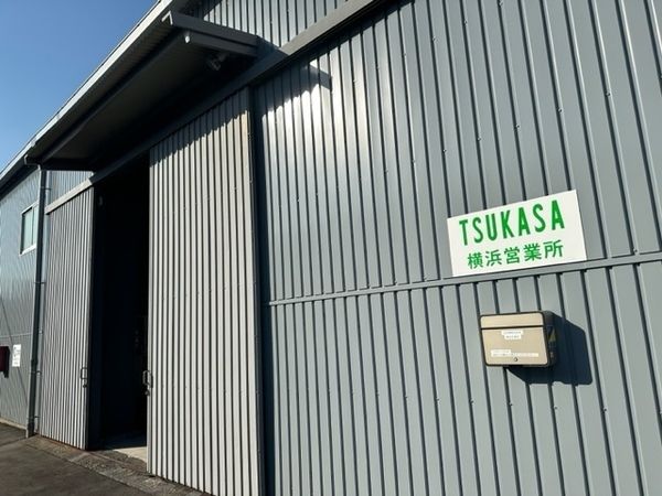 司企業株式会社の求人・転職情報