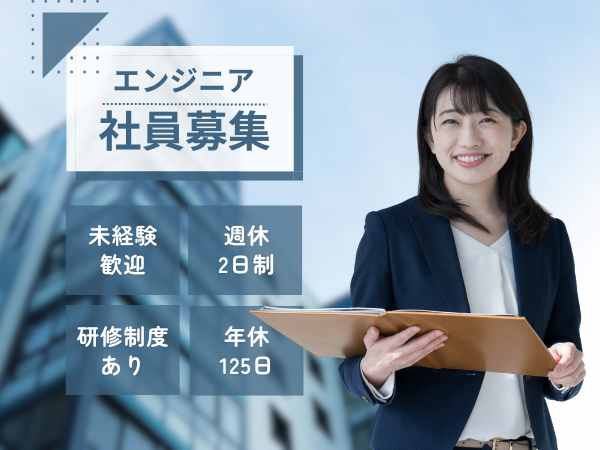 株式会社Ｍｅｄｉｃａｌ　Ｖａｎｔａｇｅの求人・転職情報