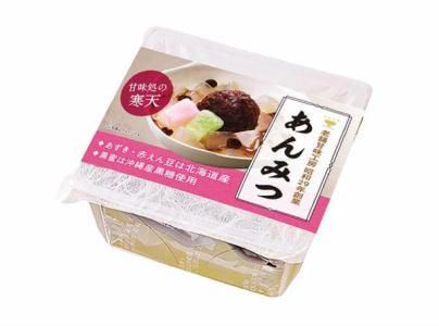 株式会社タヌマのアルバイト・バイト求人情報-04