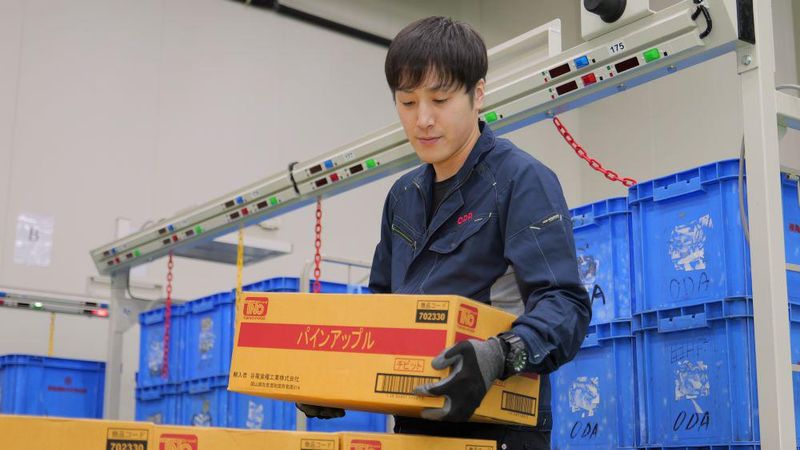 オーディエー株式会社の求人・転職情報