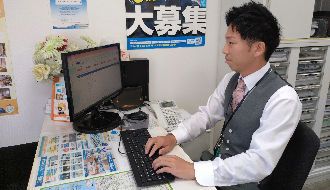 賃貸住宅サービス(株式会社ナウ)のアルバイト・バイト求人情報-02