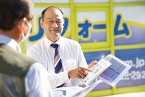 株式会社エース・リフォーム-0015の求人・転職情報