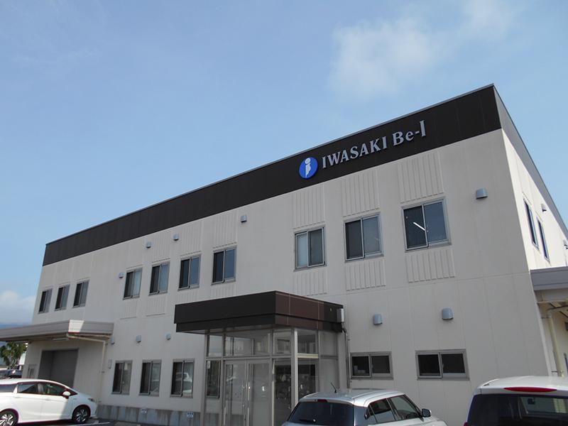 株式会社岩崎 菓子事業所のアルバイト・バイト求人情報-05