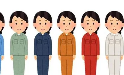 株式会社アクティブコーポレーション