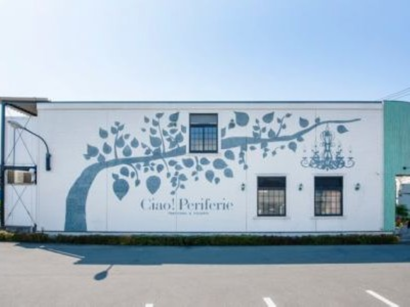 ボンジョルノ　チャオ!ペリフェリエ店のアルバイト・バイト求人情報-01