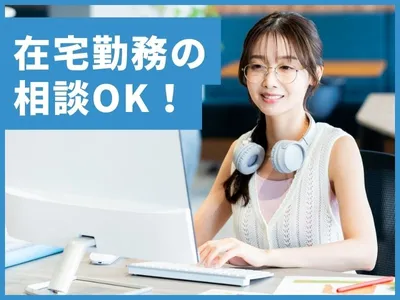 AutoCAD で図面作成の求人 | Indeed (インディード)