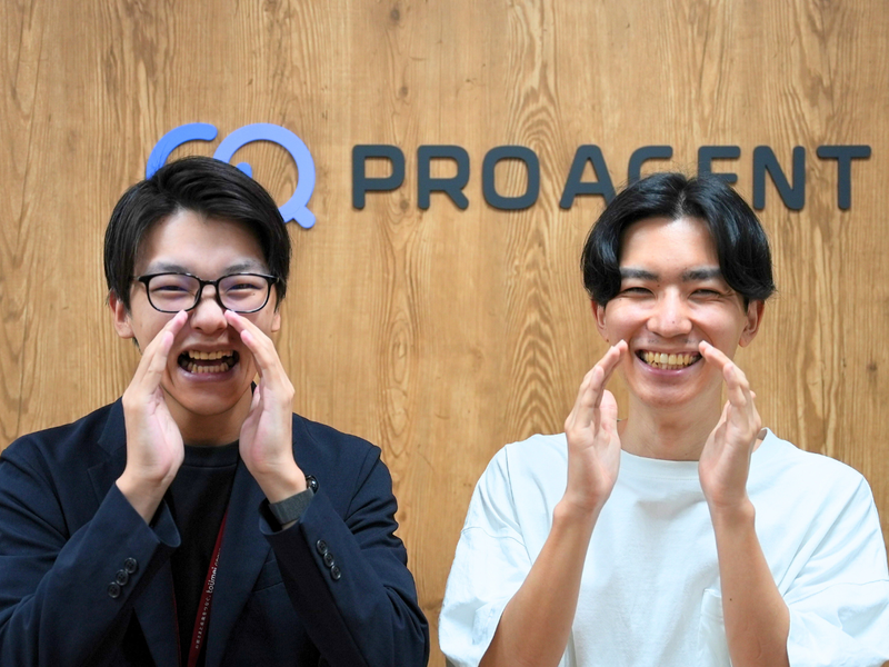 株式会社プロエージェントのアルバイト・バイト求人情報-02