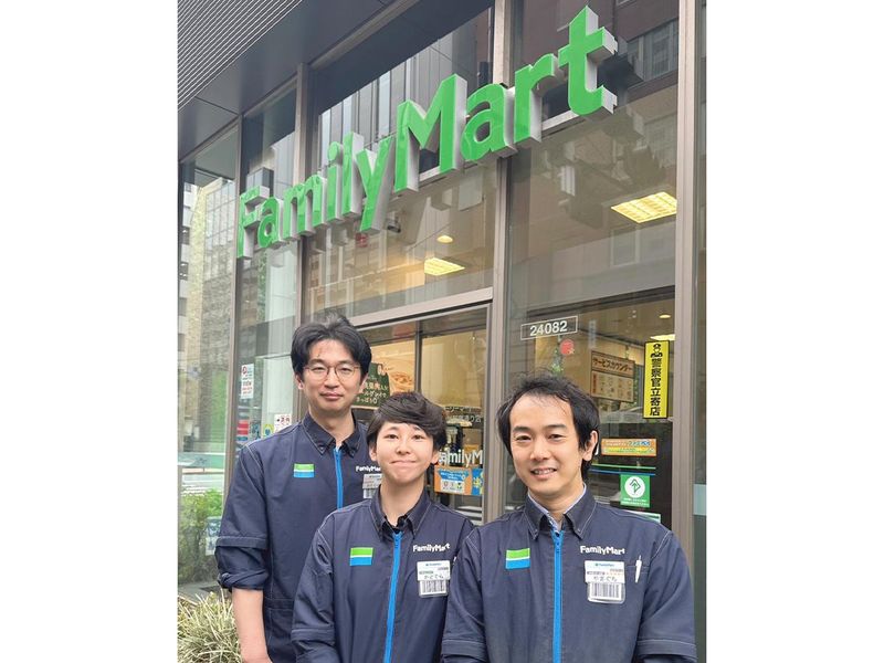 有限会社花屋　ファミリーマート青山外苑東通店のアルバイト・バイト求人情報-04