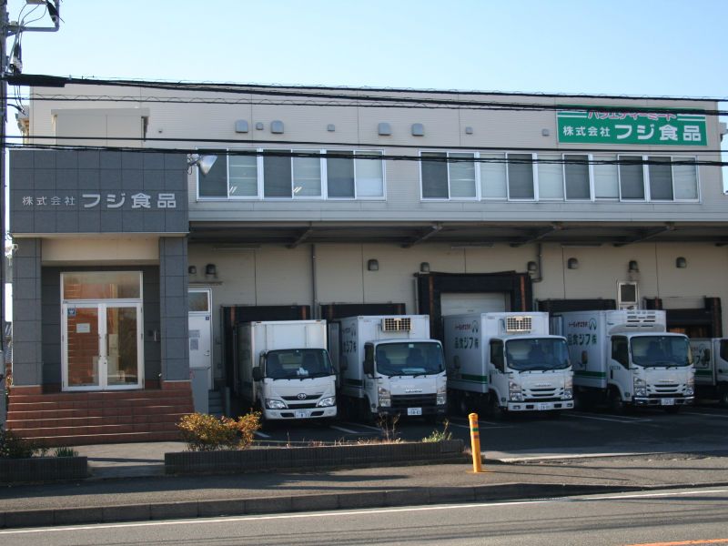 株式会社フジ食品の求人・転職情報
