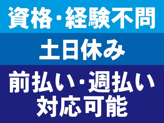 株式会社ボージュシステム