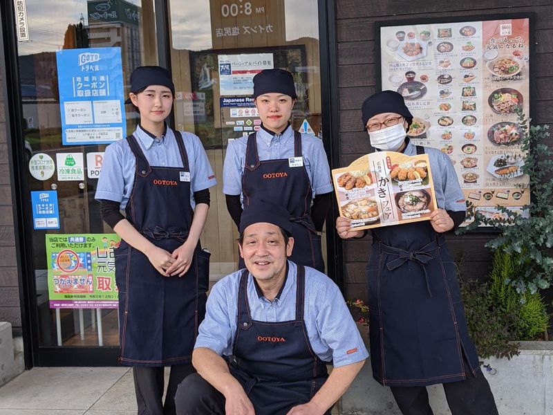 大戸屋ごはん処　カインズ塩尻店のアルバイト・バイト求人情報-01