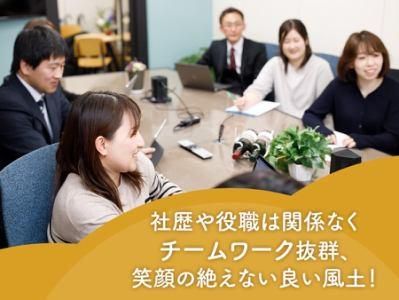 宗宮税理士事務所のアルバイト・バイト求人情報-05