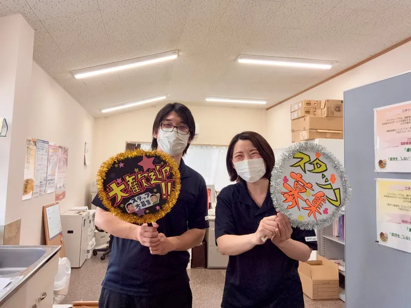 求人画像