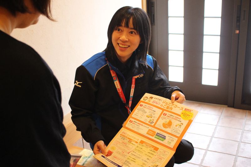 生活協同組合ひろしまの求人・転職情報