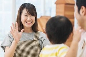 株式会社パソナライフケア