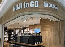 無印良品 天久店のアルバイト・バイト求人情報-02