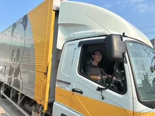 株式会社サカイパンダロジの求人・転職情報