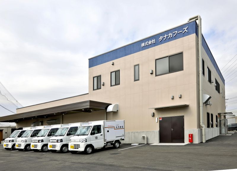 株式会社タナカフーズのアルバイト・バイト求人情報-01