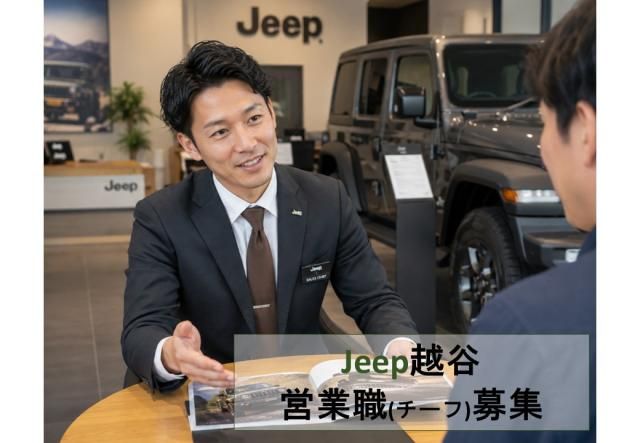 ＫＷＳ株式会社の求人・転職情報