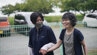 社会福祉法人緑友会