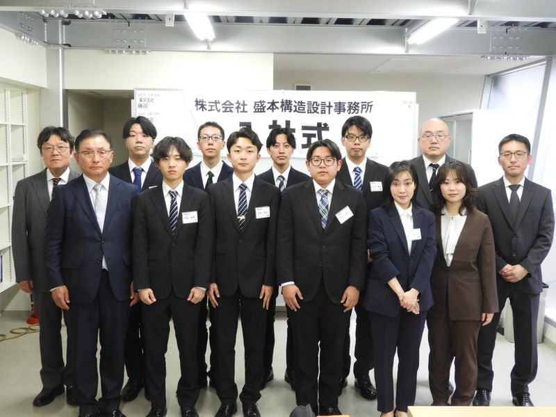 株式会社盛本構造設計事務所　東京支社のアルバイト・バイト求人情報-05