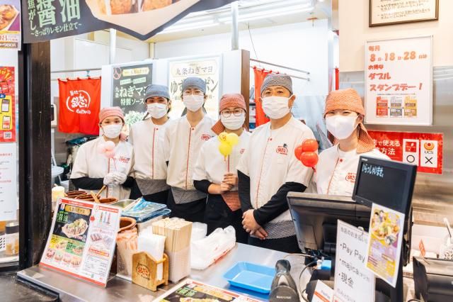 築地銀だこ　セブンパークアリオ柏店のアルバイト・バイト求人情報-06