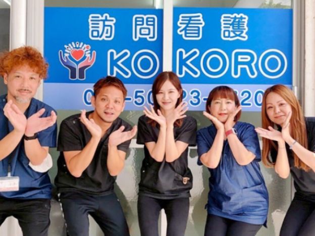 株式会社ユメらぼの求人・転職情報