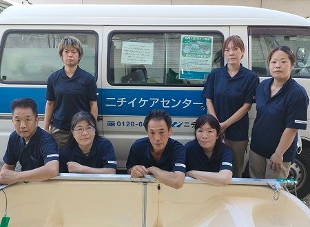 株式会社ニチイ学館の求人・転職情報