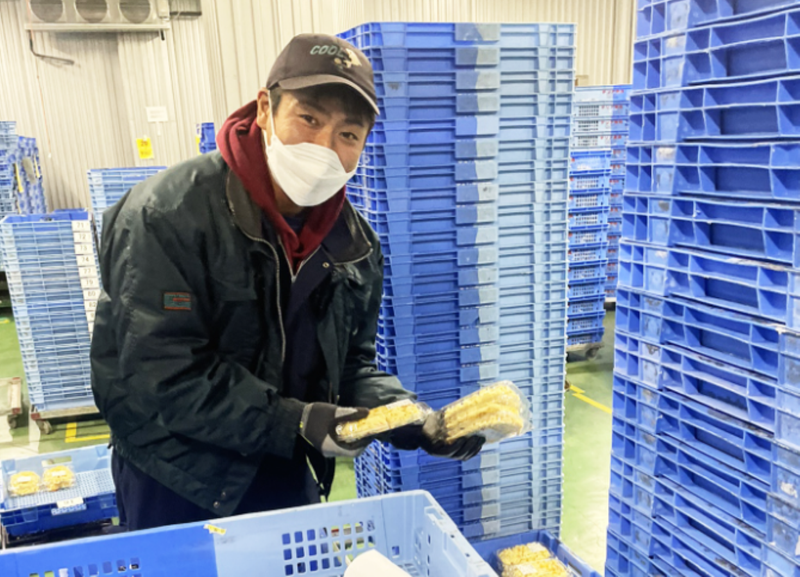 株式会社クールライン