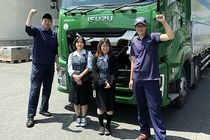 株式会社豊興ロジスティクスの求人・転職情報
