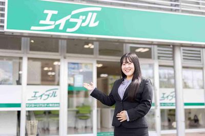 茨城県 つくば市の不動産営業の求人 | Indeed (インディード)