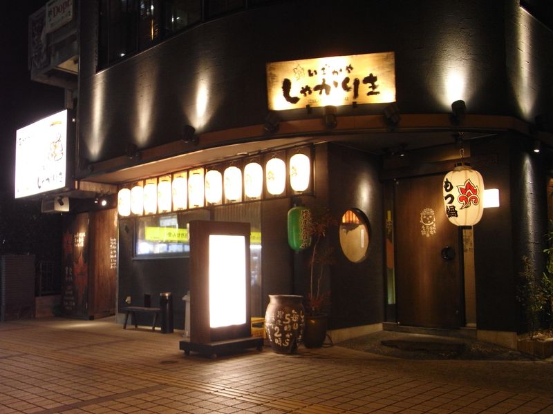 株式会社エムエスエンタープライズの求人・転職情報