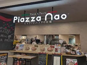 Pizza&PastaPiazzaNaoのアルバイト・バイト求人情報-01