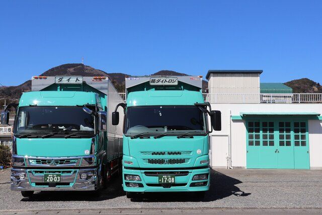 株式会社ダイトロジ東海支店