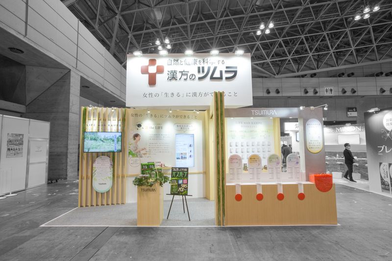 株式会社スウィングのアルバイト・バイト求人情報-03