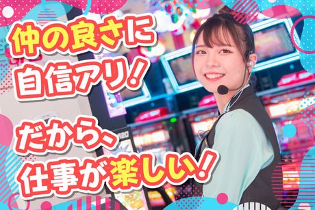 ベガスベガス　美しが丘店の求人情報