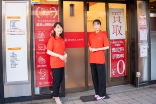 株式会社クレイン ジュエルカフェ 湘南とうきゅう店のアルバイト・バイト求人情報-05