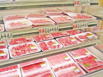業務スーパー 西鈴蘭台店のアルバイト・バイト求人情報-04