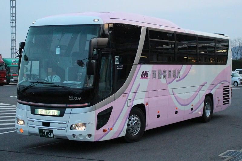 両備高速株式会社-0002の求人・転職情報