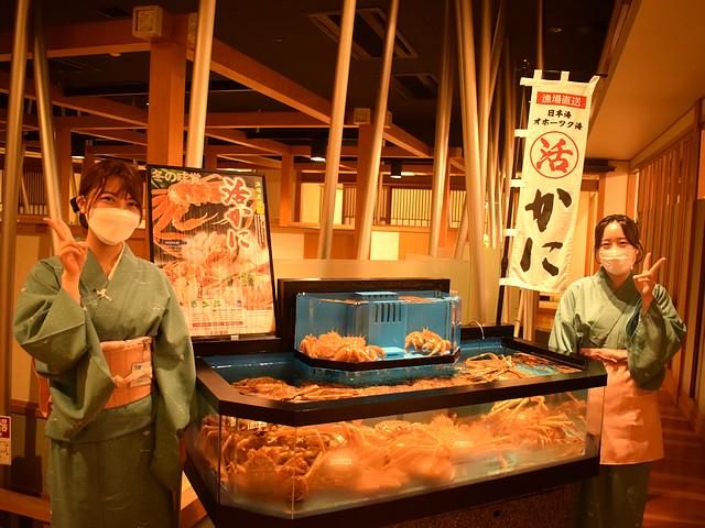 株式会社かに道楽　江坂店のアルバイト・バイト求人情報-03