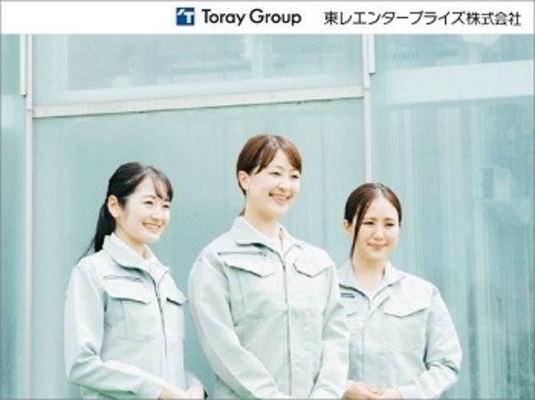 ハムリー株式会社の求人・転職情報