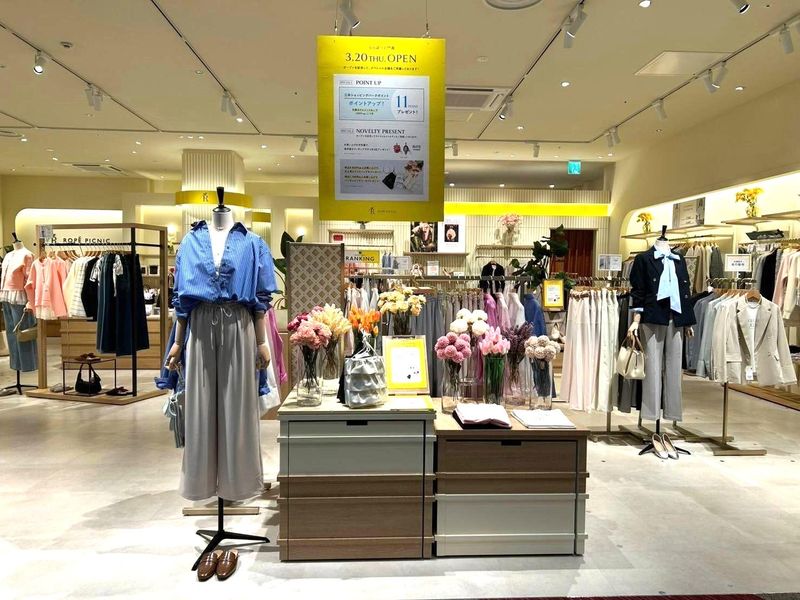 ロペピクニック　ららぽーと門真店のアルバイト・バイト求人情報-03