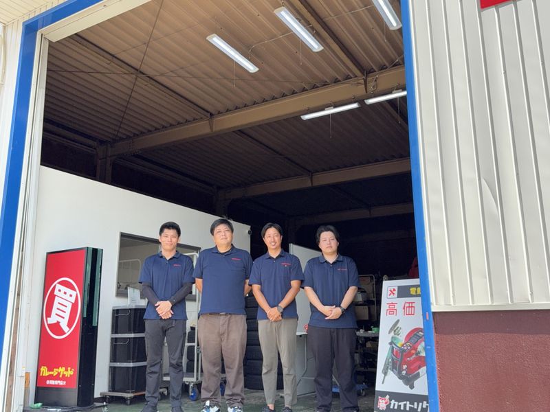 ＦＲＳ株式会社の求人・転職情報