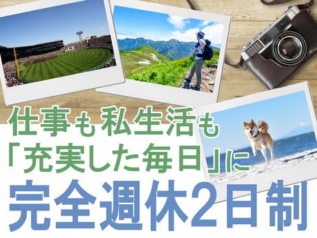 株式会社TOHOworldの求人・転職情報