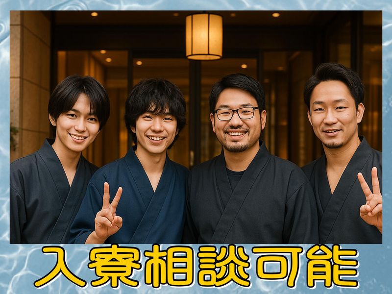 株式会社トライの求人・転職情報-03