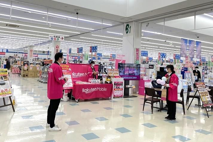 ヤマダデンキ　Tecc LIFE SELECT 湘南平塚店(ヒトトヒトキャリアライズ株式会社)のアルバイト・バイト求人情報-02
