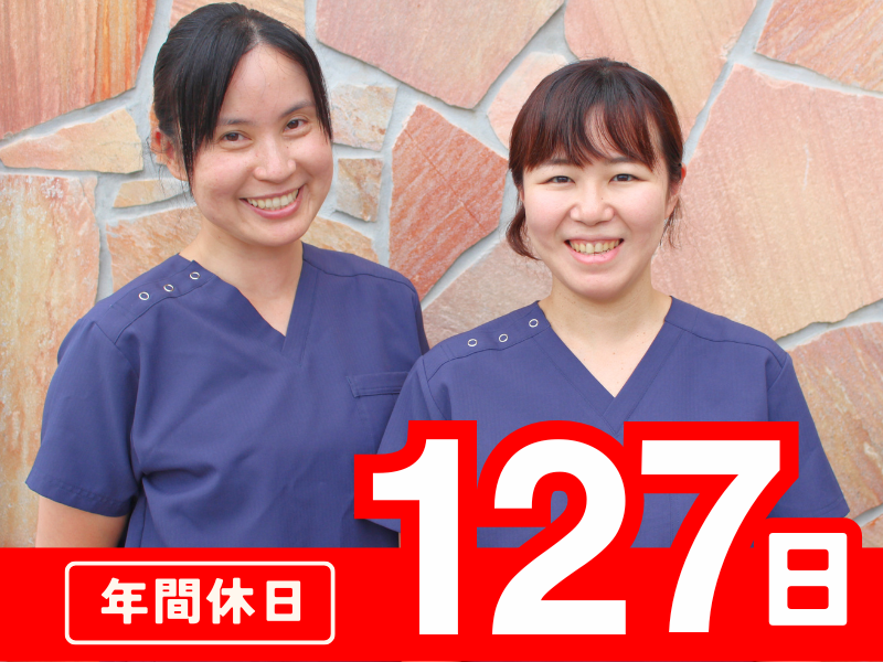 株式会社ｔｔｔの求人・転職情報