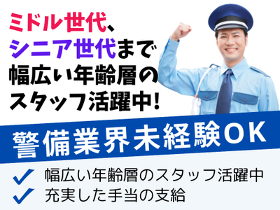 社会業の心得　　田中要人著 田中角栄 100の言葉 ~日本人に贈る人生と仕事の心得 | 別冊宝島