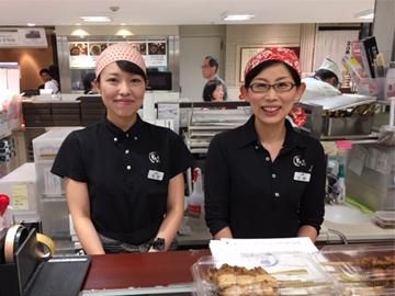 株式会社鳥市商店/西武池袋本店の求人