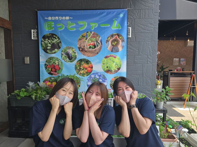 フクユデイサービスのアルバイト・バイト求人情報-05